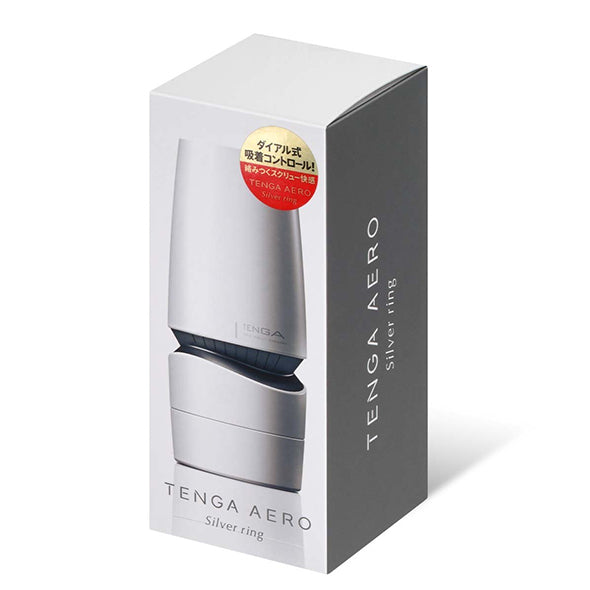 Tenga Aero Silver Ring Masturbador